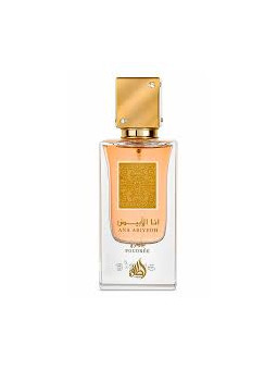 Lattafa Ana Abiyedh Poudree EDP womenâs perfume