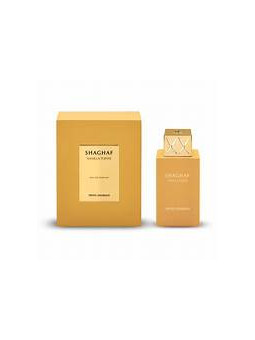 Swiss Arabian Shaghaf Vanilla Toffee EDP unisex perfume bottle