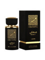 Lattafa Thameen Maali Parfume
