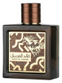 Lattafa Qaed Al Fursan Untamed unisex perfume