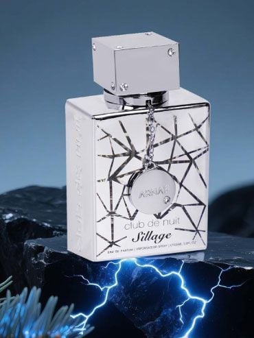 Armaf Club De Nuit Sillage (Unisex) — alternate view