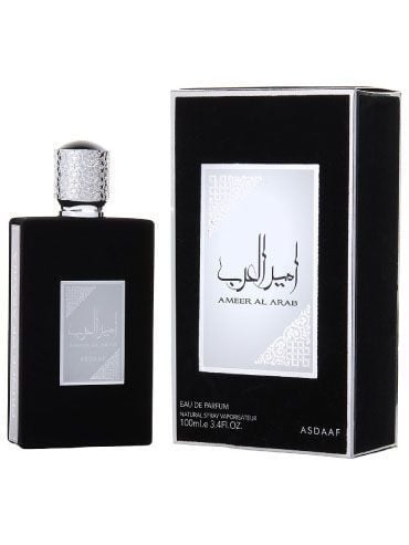 Asdaaf Ameer Al Arab (Men) — alternate view