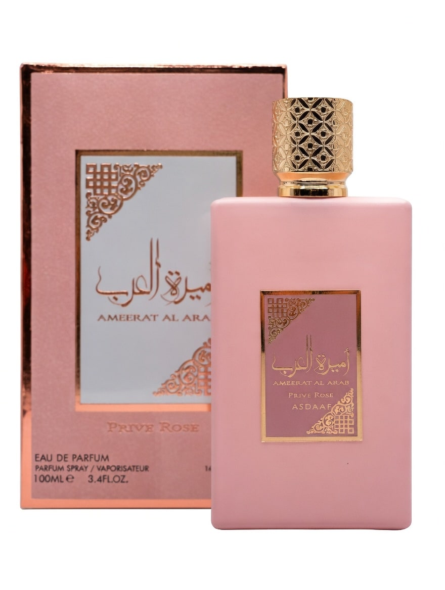 Asdaaf Ameerat Al Arab Prive Rose (Women) 2