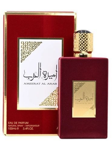 Asdaaf Ameerat Al Arab (Women) — alternate view