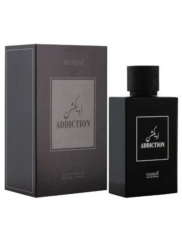Hamidi Addiction (Unisex) — alternate view