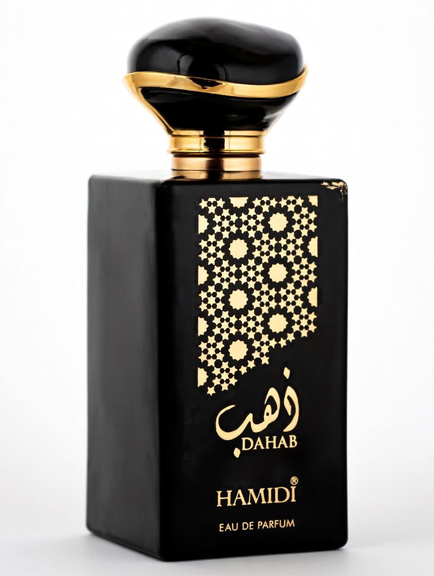 Hamidi Dahab (Unisex)