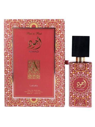 Lattafa Ajwad Pink to Pink (Unisex) — alternate view