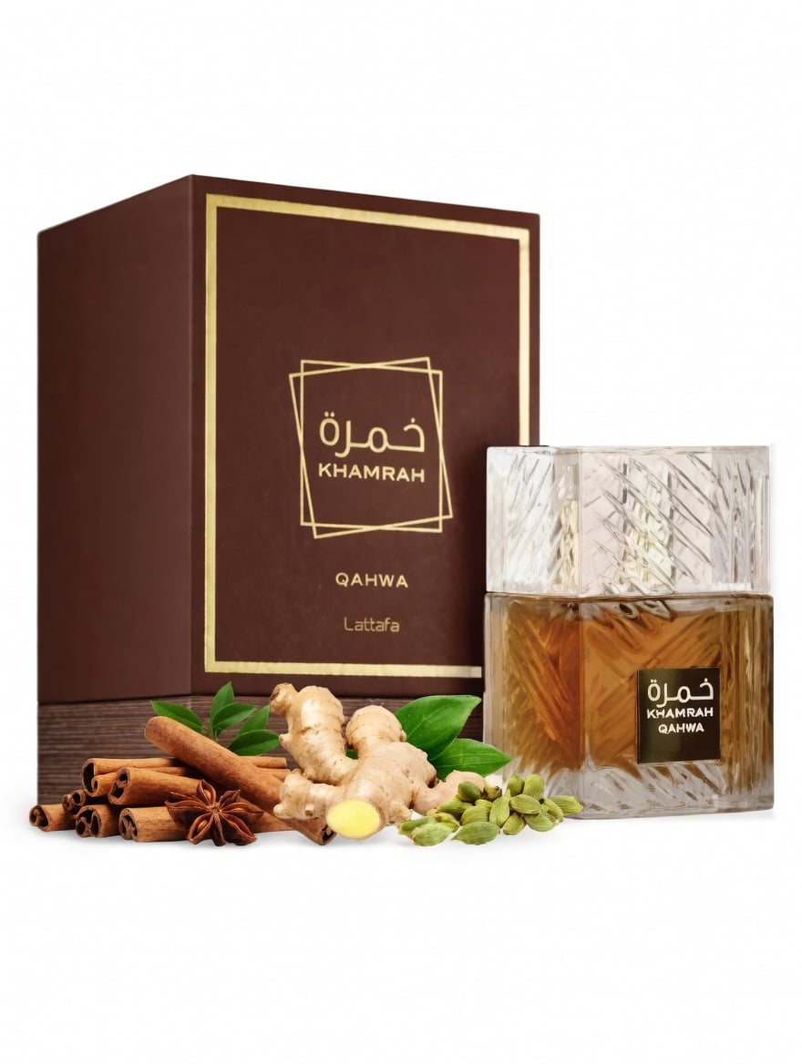 Lattafa Khamrah Qahwa (Unisex) — alternate view