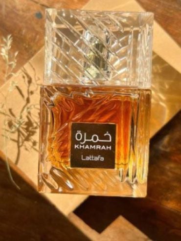 Lattafa Khamrah (Unisex) — alternate view