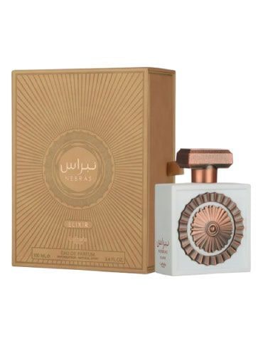 Lattafa Nebras Elixir (Unisex) 2