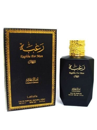 Lattafa Raghba For Men — alternate view