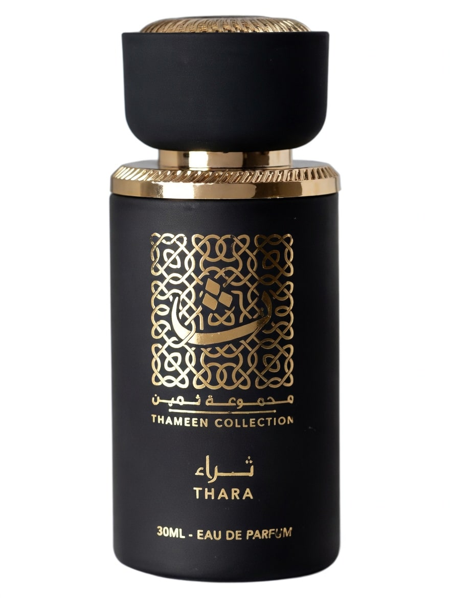 Lattafa Thameen Maali (Unisex)