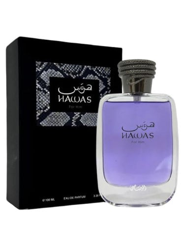 Rasasi Hawas For Him (Men) — alternate view