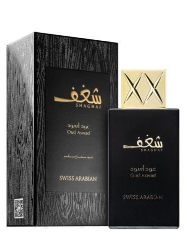 Swiss Arabian Shaghaf Oud Aswad (Unisex) — alternate view