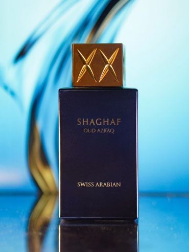 Swiss Arabian Shaghaf Oud Azraq (Unisex) — alternate view