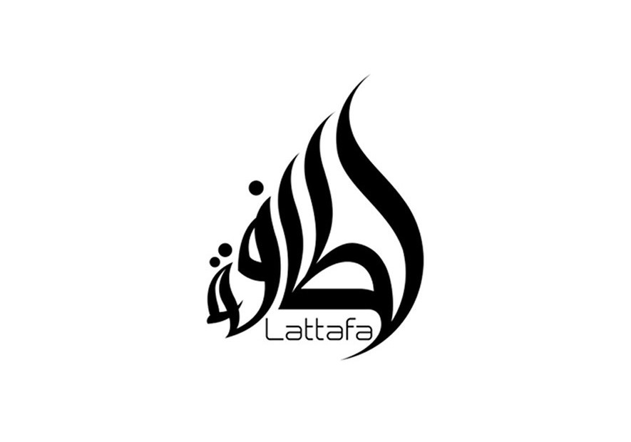 Historia e parfumeve Lattafa